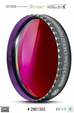 Baader 6.5nm f/2 Highspeed Filters – CMOS-optimized (H-alpha, O-III, S-11)